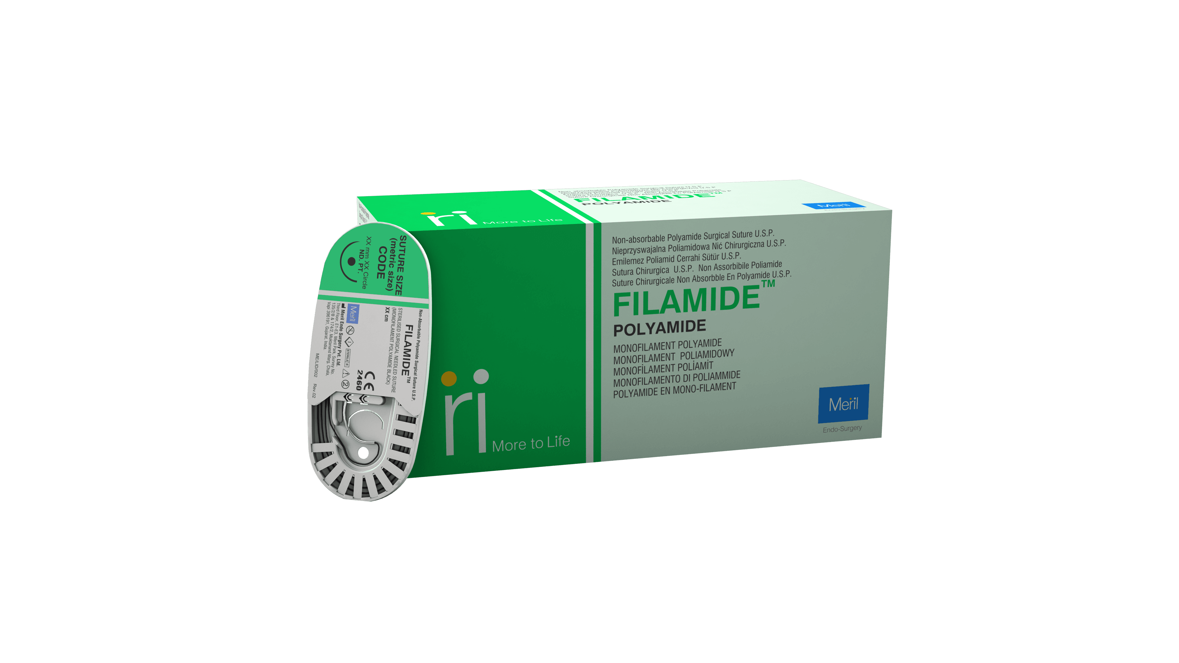 FILAMIDE 제품 이미지