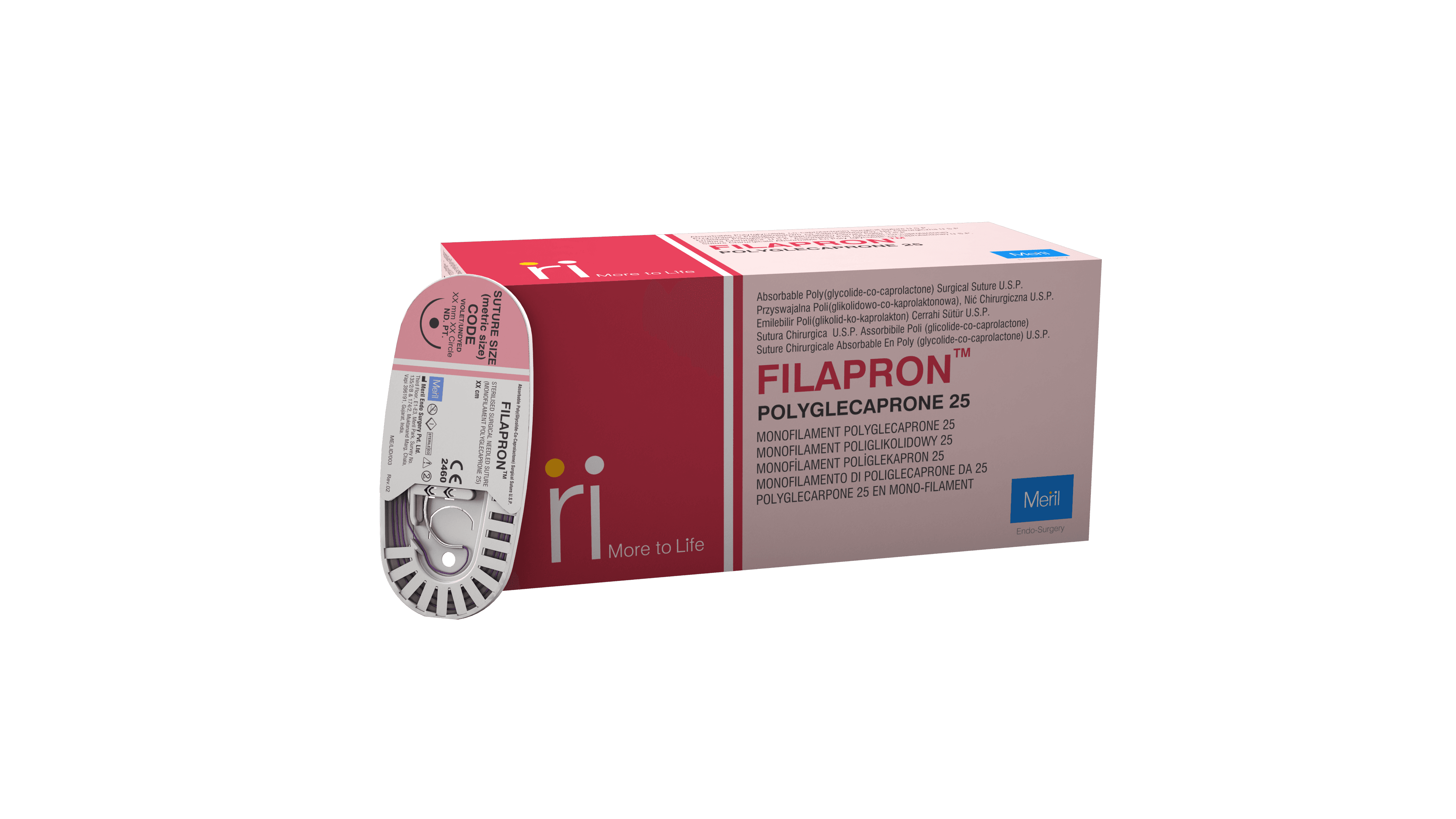 FILAPRON 제품 이미지