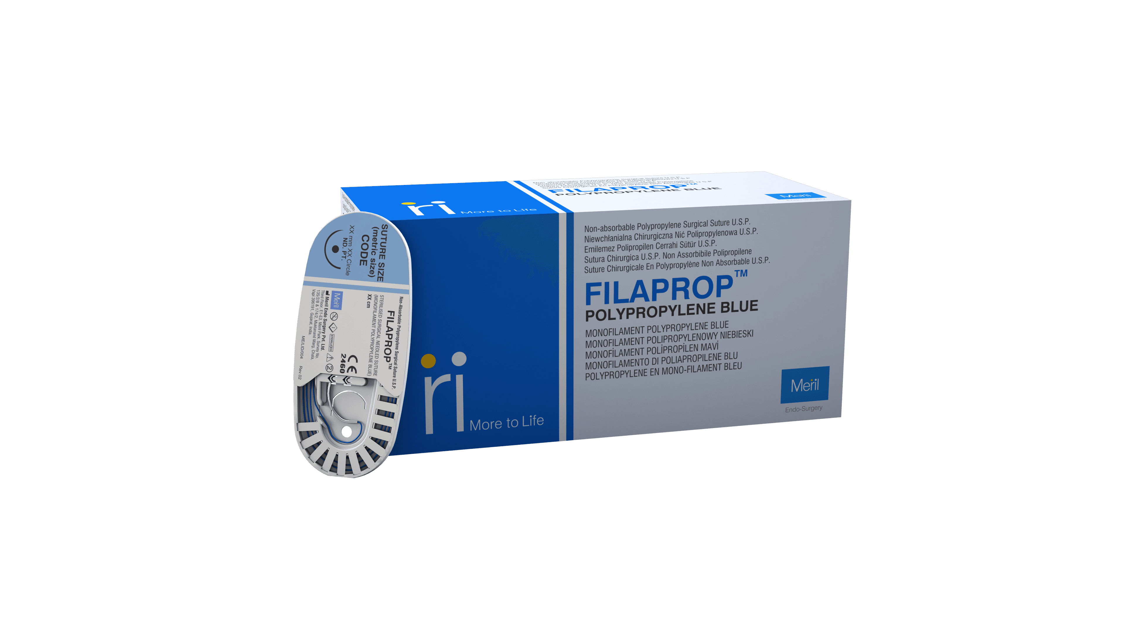 FILAPROP 제품 이미지