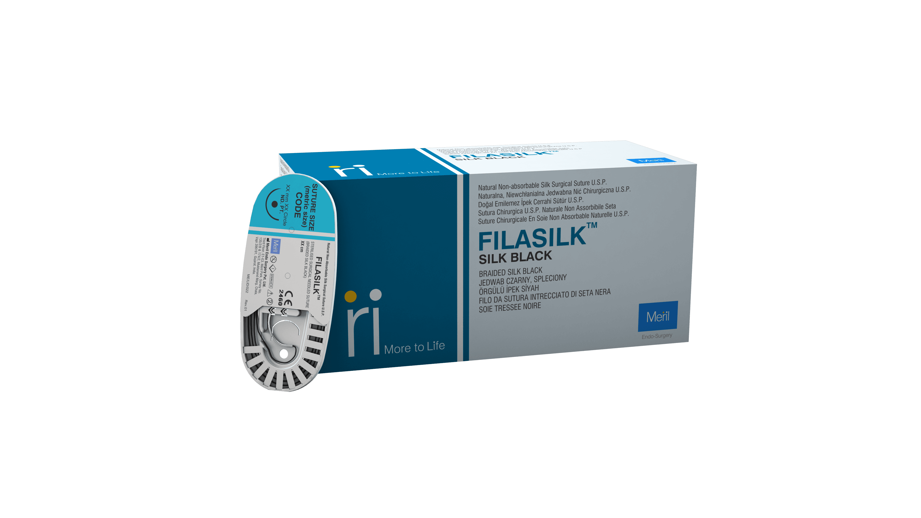 FILASILK 제품 이미지