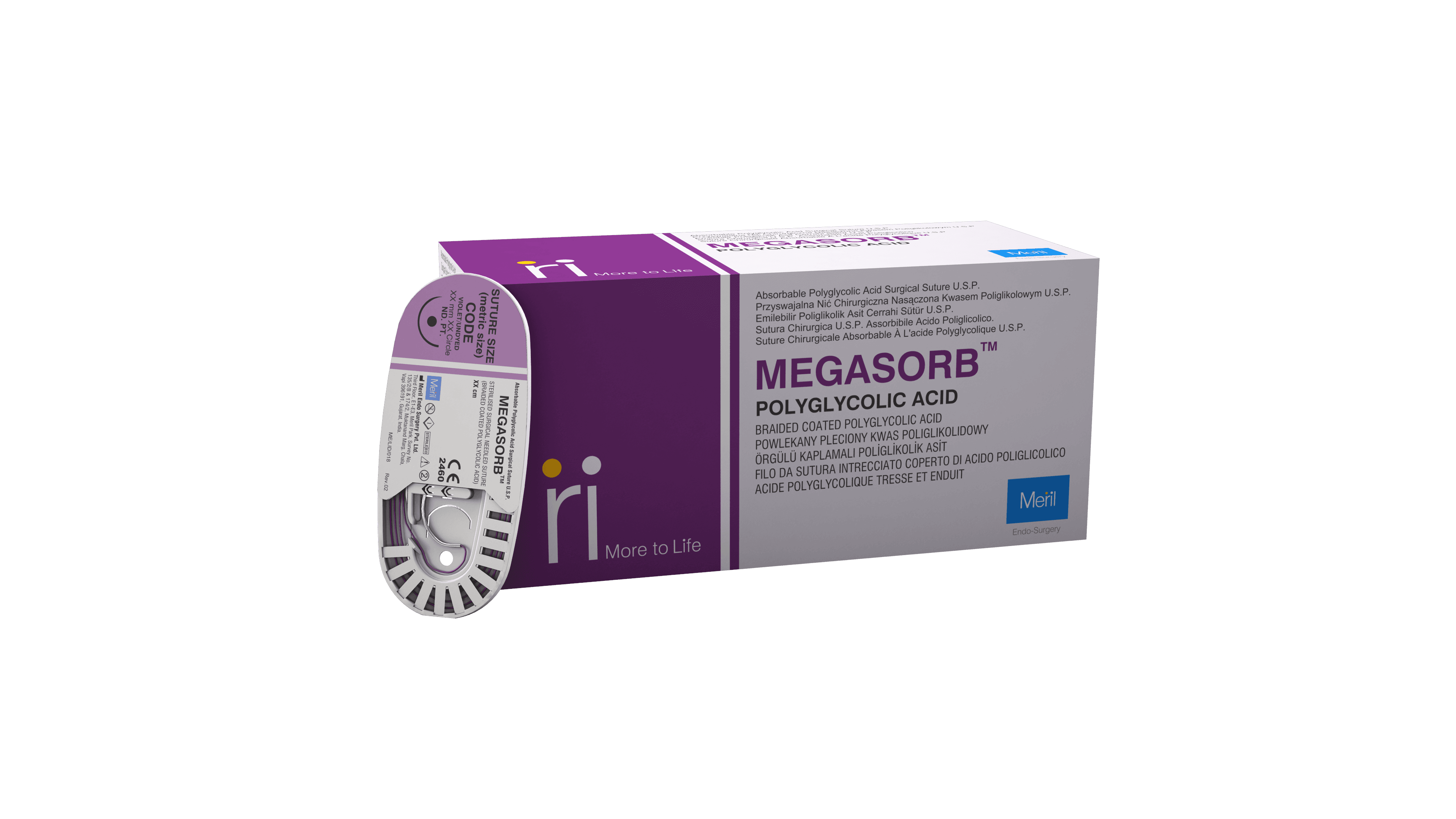 MEGASORB 제품 이미지