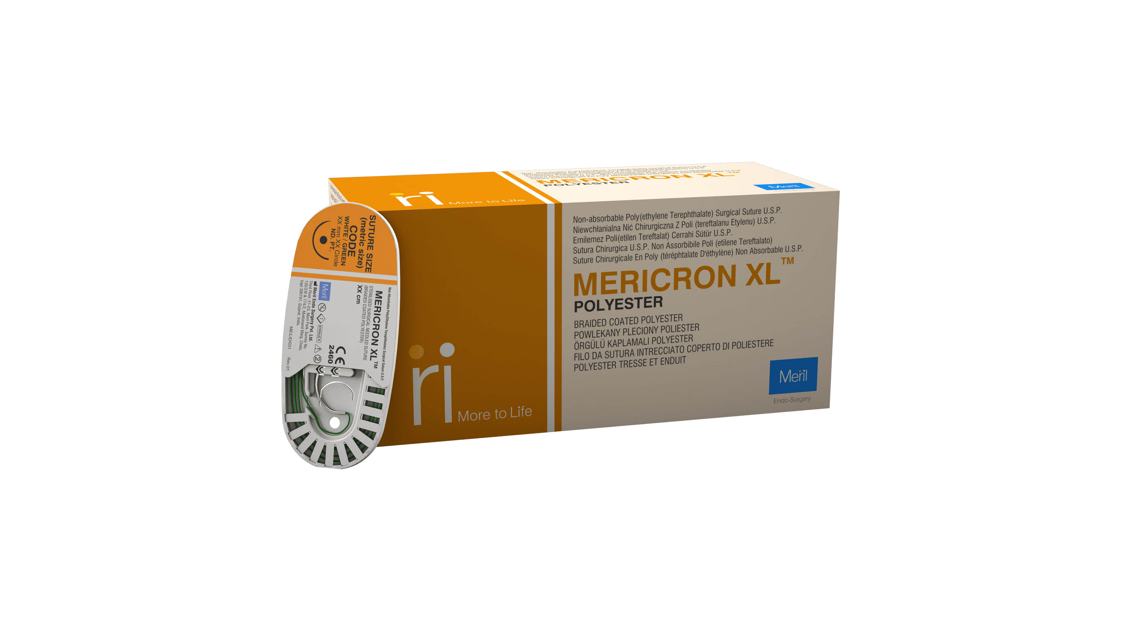 MERICRON XL 제품 이미지