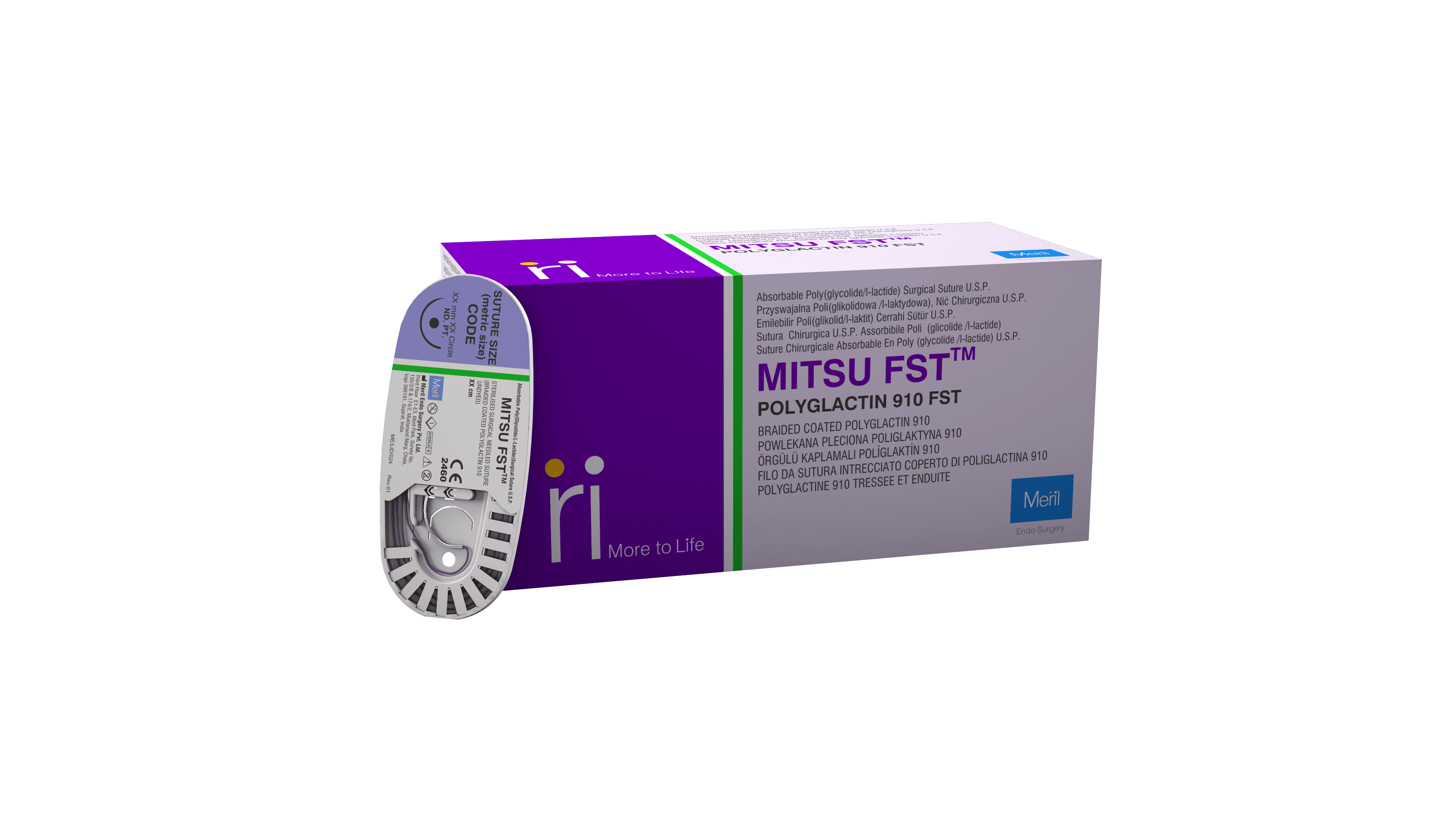 MITSU FST 제품 이미지